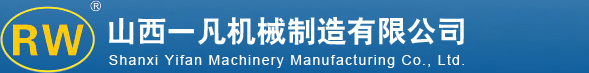 黑龍江省超越建材有限公司