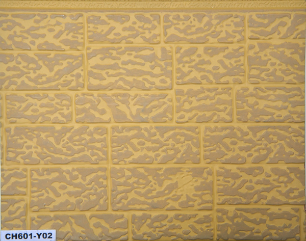 образец № 2 цвет