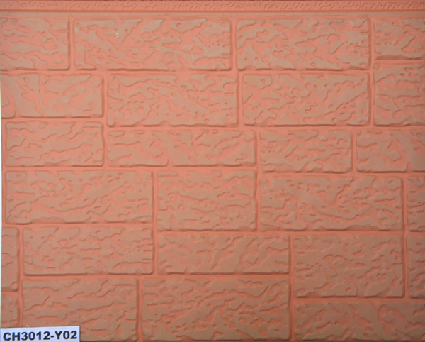 образец № 2 цвет