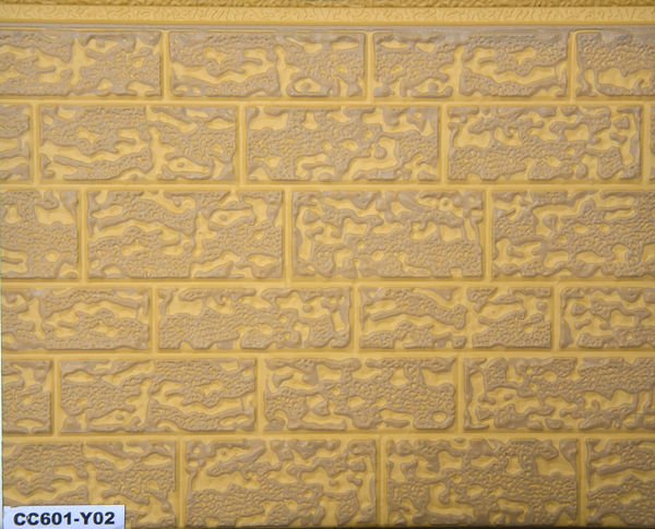 образец № 2 цвет