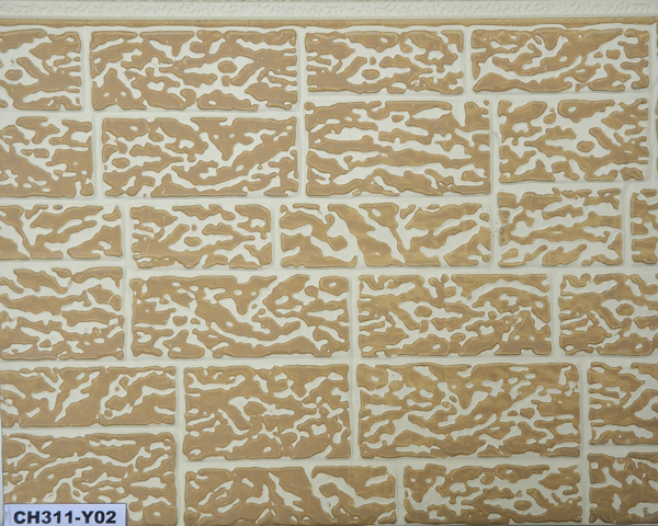 образец № 2 цвет