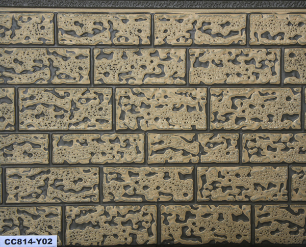 образец № 2 цвет