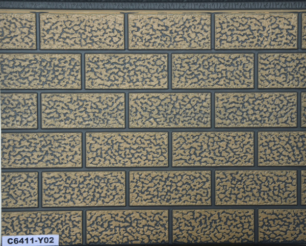 образец № 2 цвет