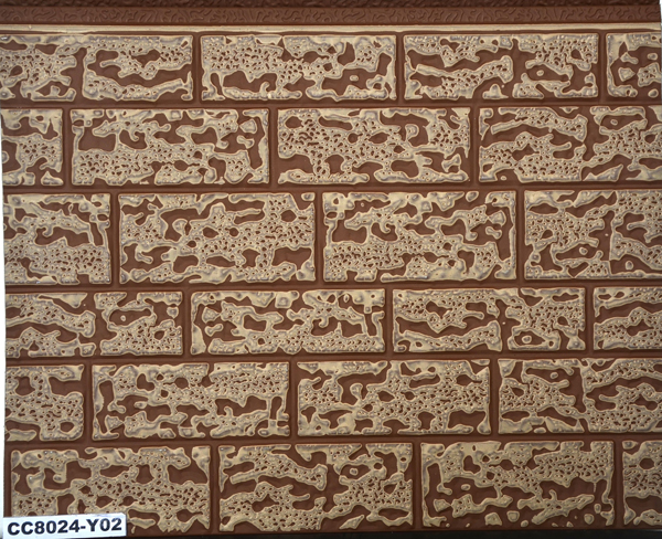 образец № 2 цвет