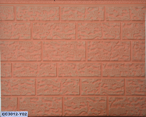 образец № 2 цвет